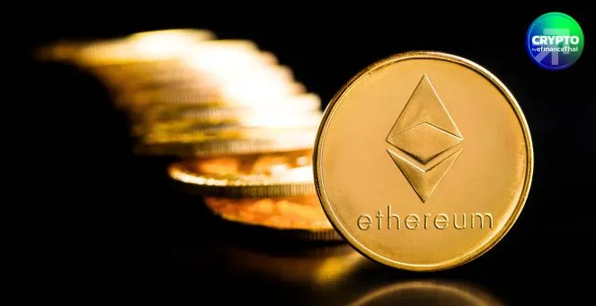 ปริมาณ Ethereum บนเอ็กเช้นจ์ลดต่ำสุดในรอบ 3 ปี หลังสถาบัน-ETF แห่ซื้อ