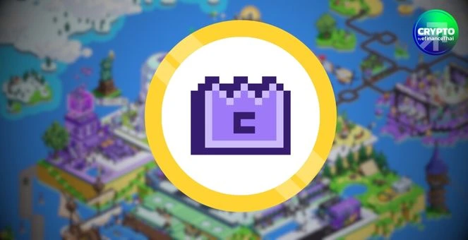 รูป สรุปภาวะตลาด Crypto : เหรียญมีมเปิดซีนเด่นตลาดคริปโท  MemeCore (M) แรงนำท็อป 100