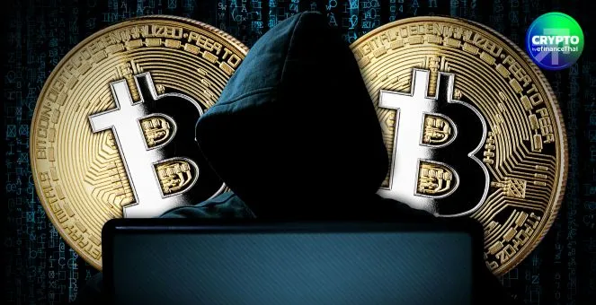 รูป ครึ่งปีเดือด! แฮ็กคริปโทพุ่ง 2 พันล้านดอลลาร์ แฮ็กเกอร์ขยายเป้า จากแพลตฟอร์มสู่นลท. ทั่วไป